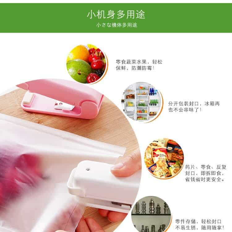 Machine de cachetage puce sac en plastique scellant sacs Clips thermoscelleur Mini Portable