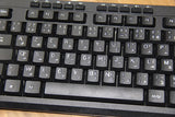clavier multimédia jedel filaire k51