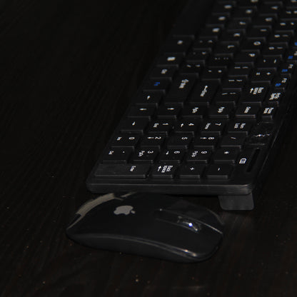 Clavie et souris sans fil 2.4GHz avec protection de clavie