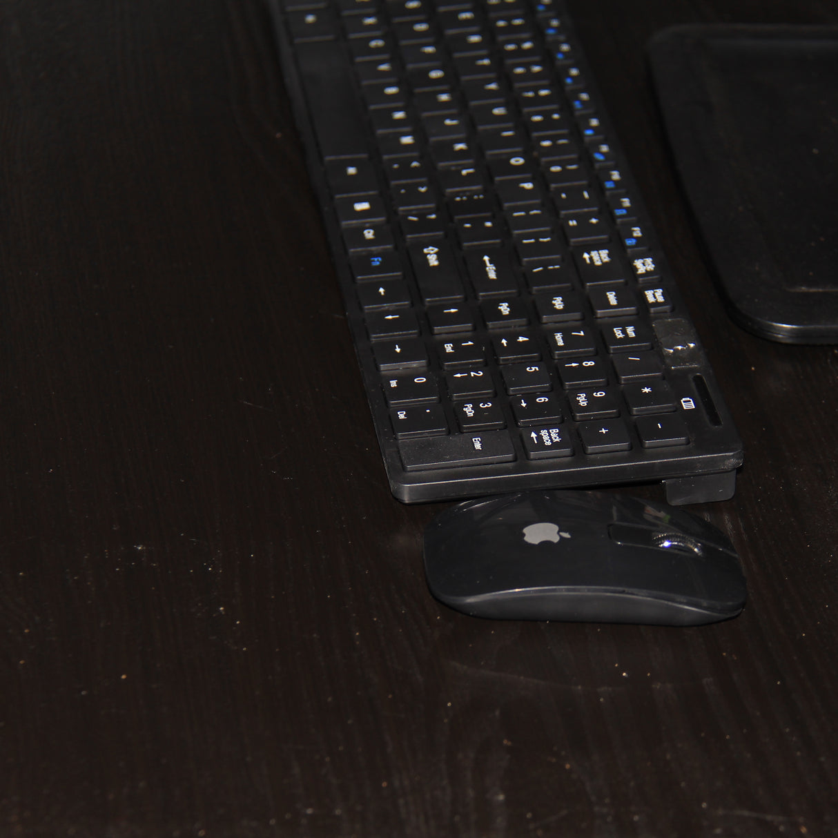 Clavie et souris sans fil 2.4GHz avec protection de clavie