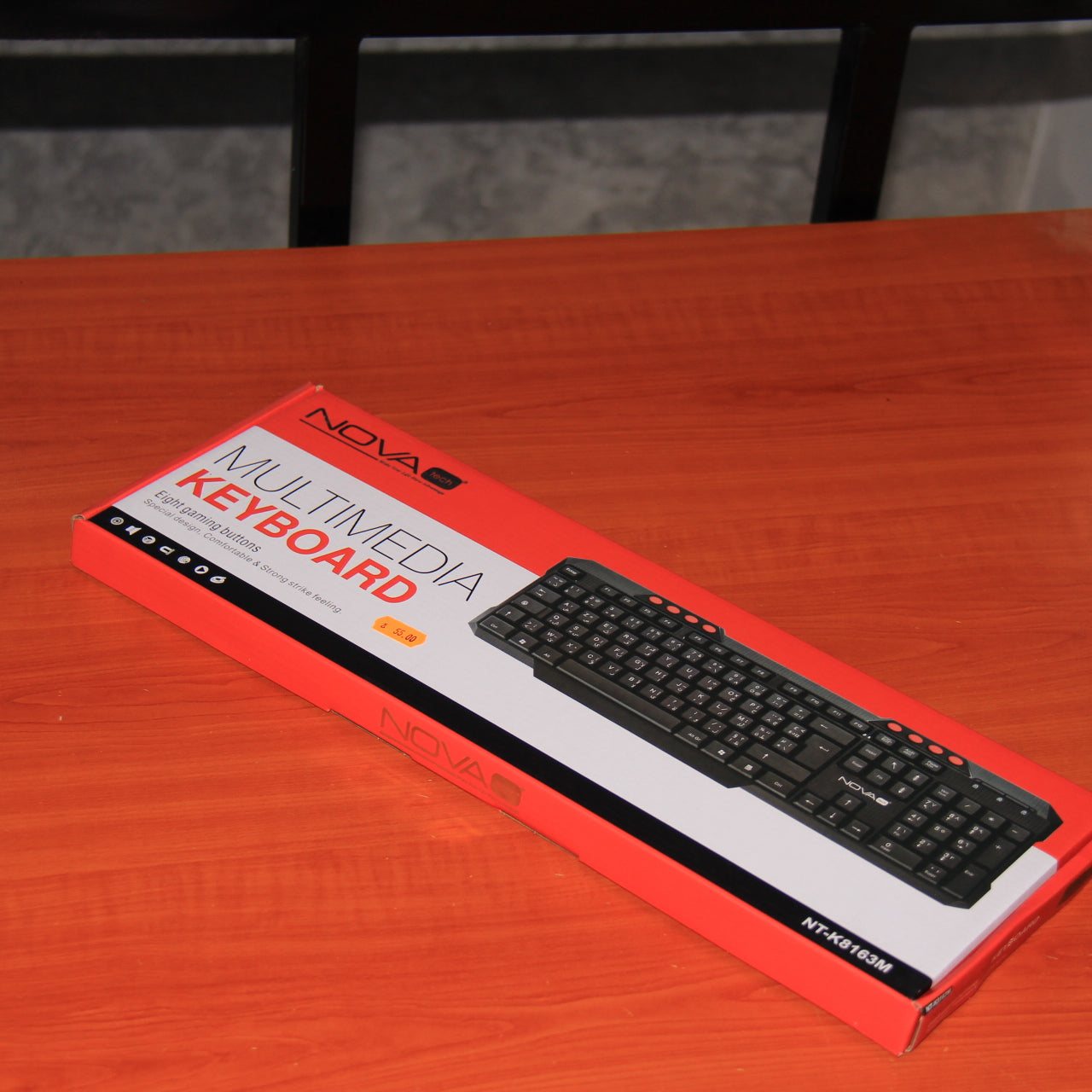 Clavier multimédia USB Avec 8 boutons de jeu