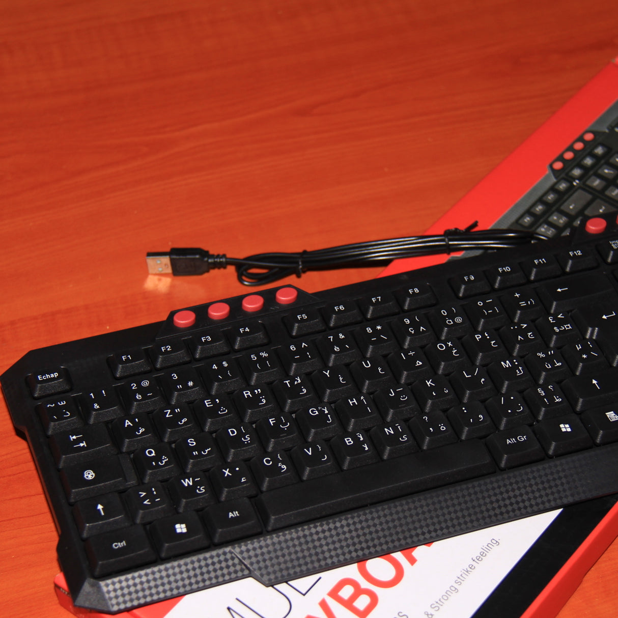 Clavier multimédia USB Avec 8 boutons de jeu