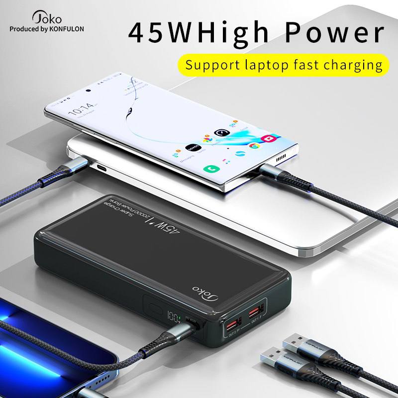 PowerBank PD 45W 20000 mAh Charge rapide JOKO - jaune