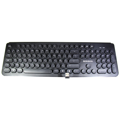 clavier sans fil bebibos bos-k06 2.4G