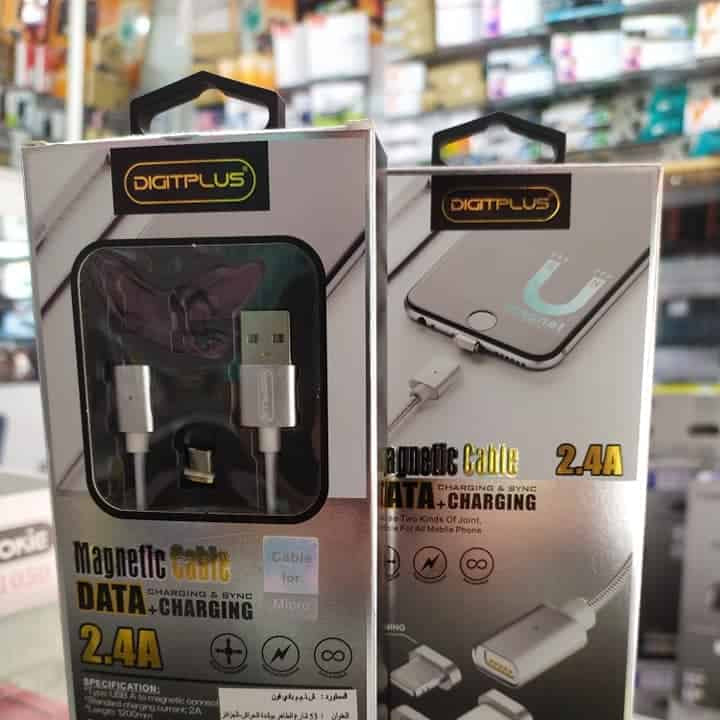 Le câble magnétique prend en charge la synchronisation et la charge des données Type C DIGITPLUS 2.4A