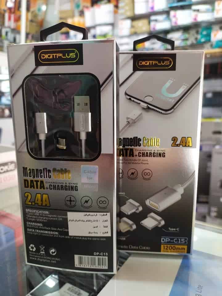 Le câble magnétique prend en charge la synchronisation et la charge des données Type C DIGITPLUS 2.4A